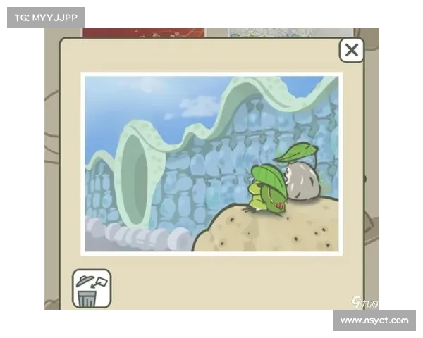 青蛙旅行攻略 称号